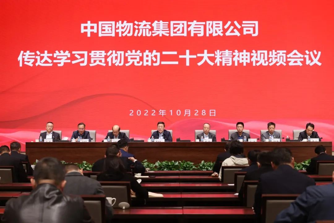 /uploads/news/2022/10/28/1666942360711084643.jpg /uploads/news/2022/10/28/1666942360711084643.jpg