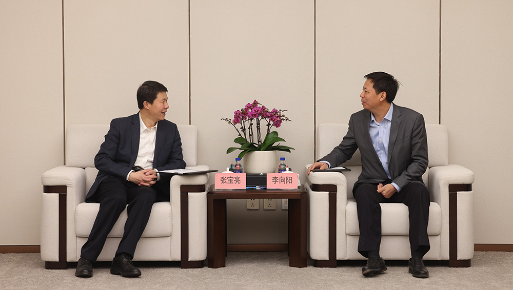 /uploads/news/2023/03/20/1679290957743034451.jpg /uploads/news/2023/03/20/1679290957743034451.jpg