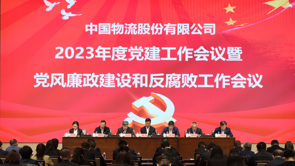 /uploads/news/2023/03/21/1679381975387079059.jpg /uploads/news/2023/03/21/1679381975387079059.jpg