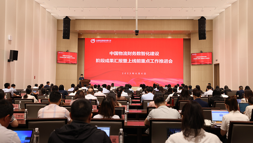 /uploads/news/2023/06/09/1686301481730087254.jpg /uploads/news/2023/06/09/1686301481730087254.jpg