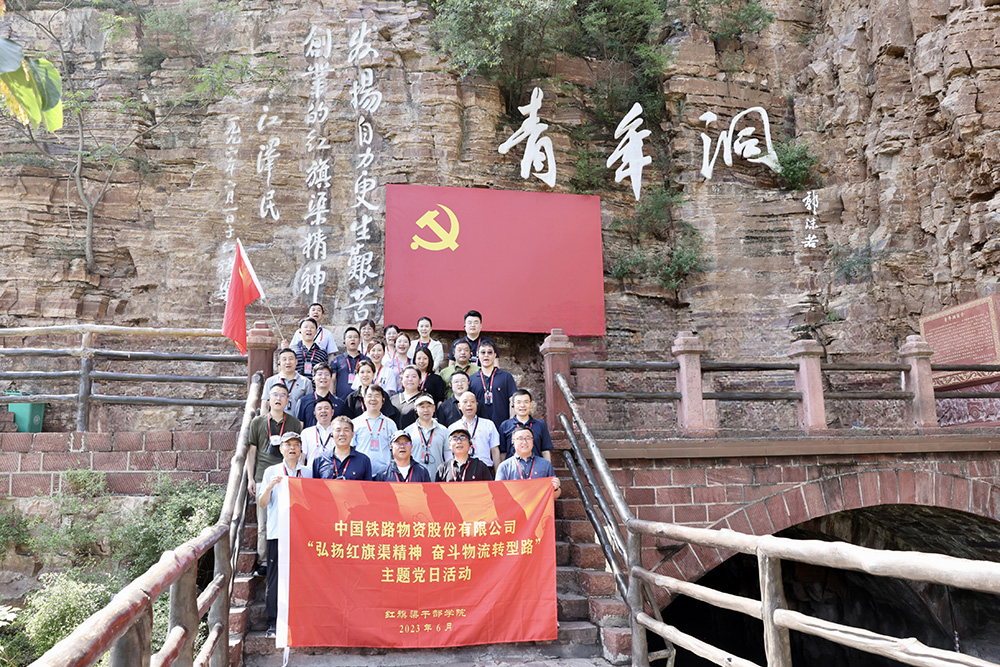 /uploads/news/2023/07/03/1688370638959015257.jpg /uploads/news/2023/07/03/1688370638959015257.jpg