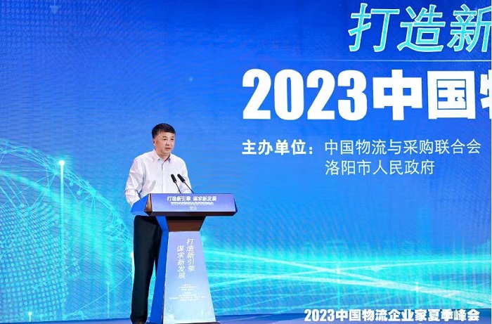 /uploads/news/2023/07/20/1689831789051038482.jpg /uploads/news/2023/07/20/1689831789051038482.jpg