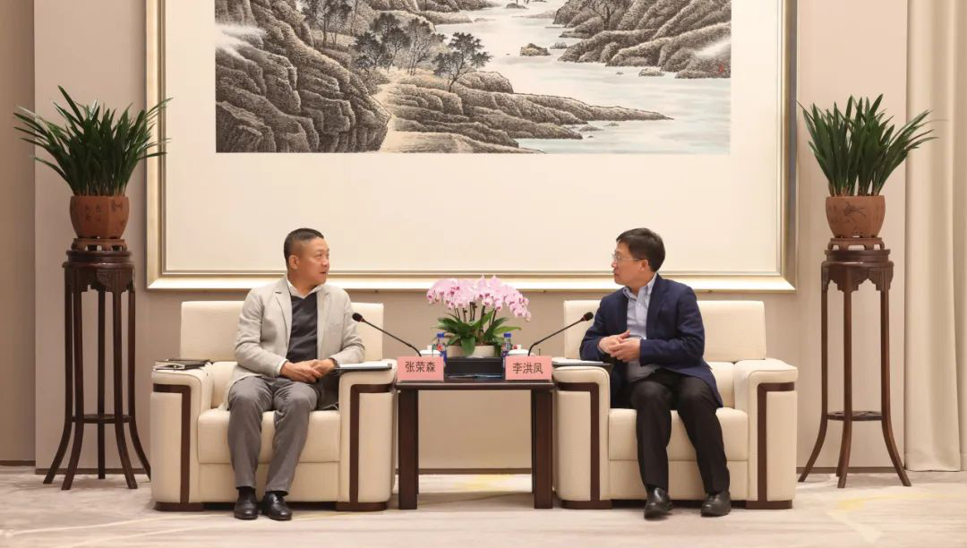 /uploads/news/2023/11/20/1700438459677064731.jpg /uploads/news/2023/11/20/1700438459677064731.jpg