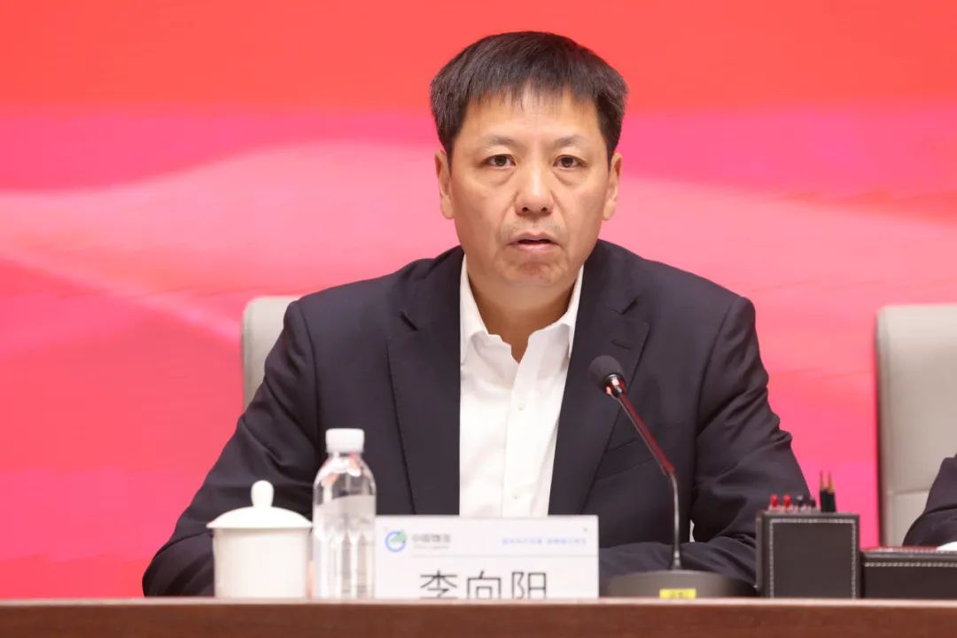 /uploads/news/2023/12/07/1701907884086028023.jpg /uploads/news/2023/12/07/1701907884086028023.jpg