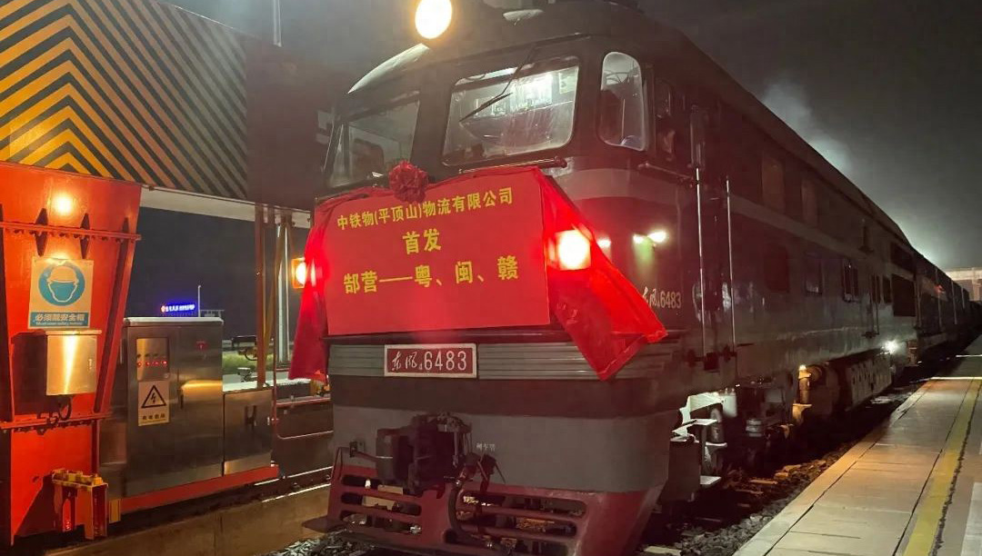 /uploads/news/2025/05/13/1747120791051009708.jpeg /uploads/news/2025/05/13/1747120791051009708.jpeg