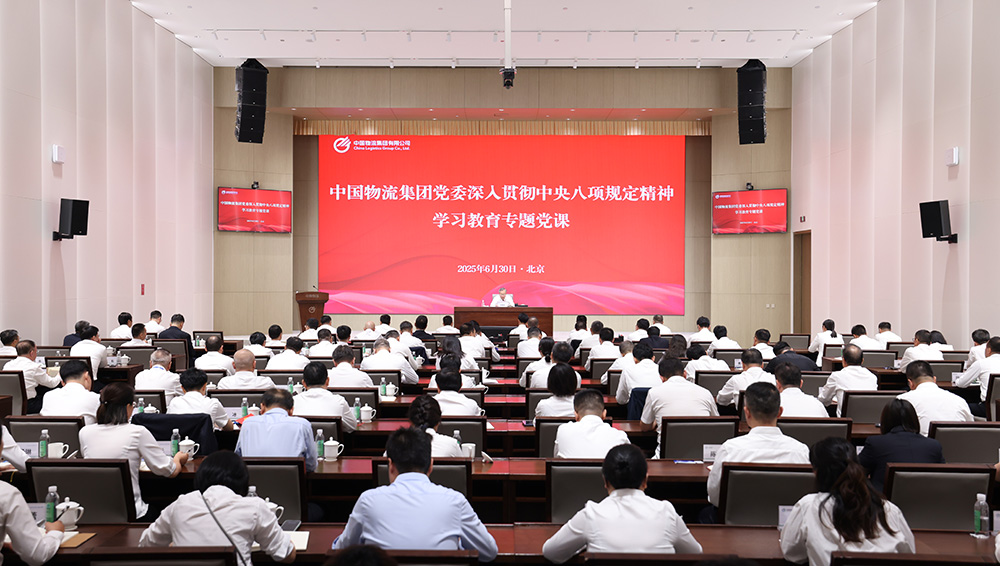 /uploads/news/2025/07/01/1751331974776055846.jpg /uploads/news/2025/07/01/1751331974776055846.jpg