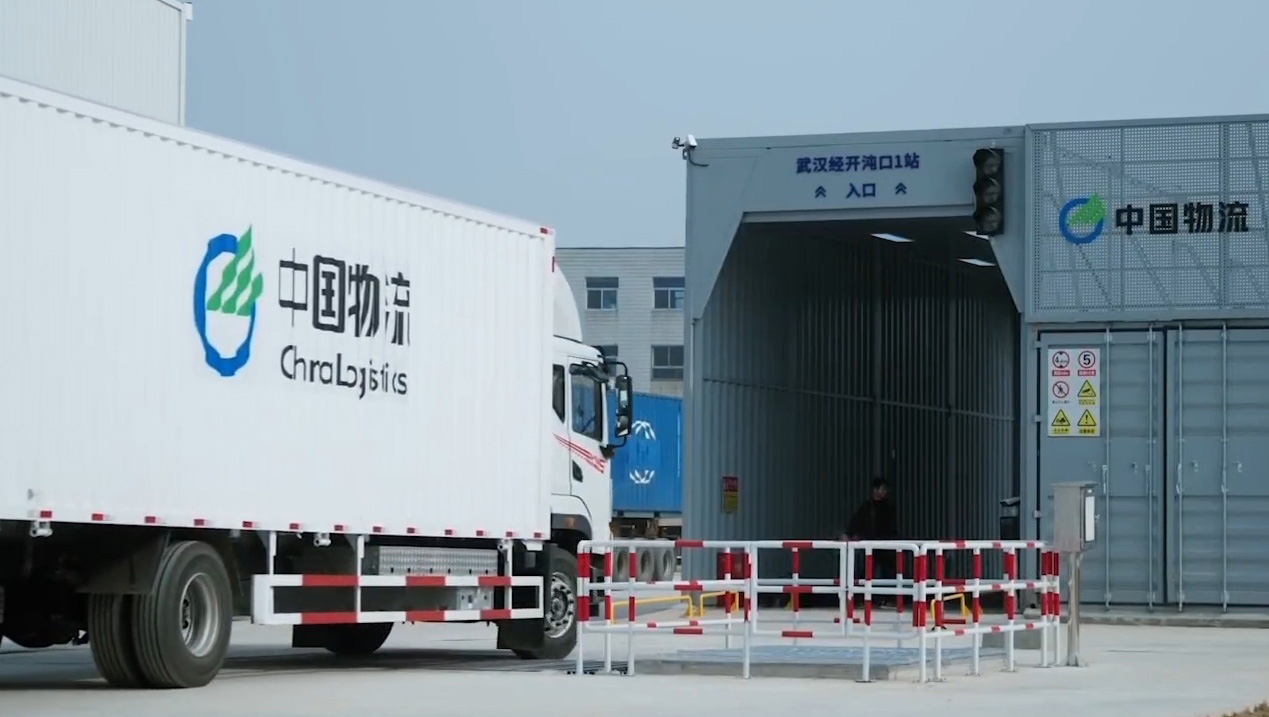 /uploads/news/2025/08/04/1754275925712007339.jpg /uploads/news/2025/08/04/1754275925712007339.jpg