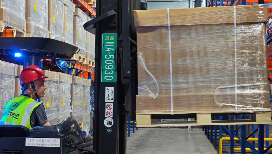 /uploads/news/2025/08/15/1755216513244028313.jpg /uploads/news/2025/08/15/1755216513244028313.jpg