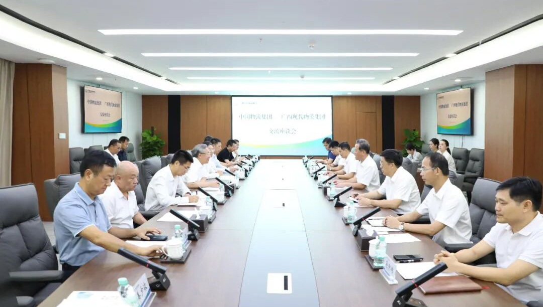 /uploads/news/2025/09/24/1758671782050083044.jpg /uploads/news/2025/09/24/1758671782050083044.jpg