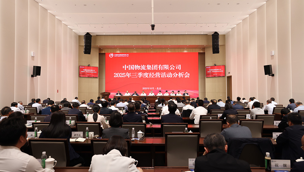 /uploads/news/2025/10/15/1760488806183058934.jpg /uploads/news/2025/10/15/1760488806183058934.jpg