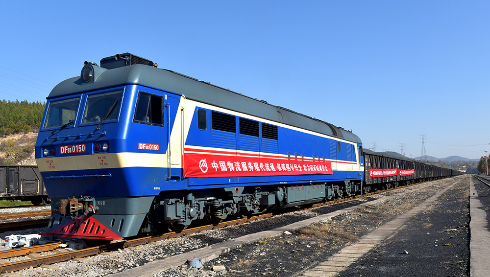 /uploads/news/2025/11/12/1762908379947037670.jpg /uploads/news/2025/11/12/1762908379947037670.jpg