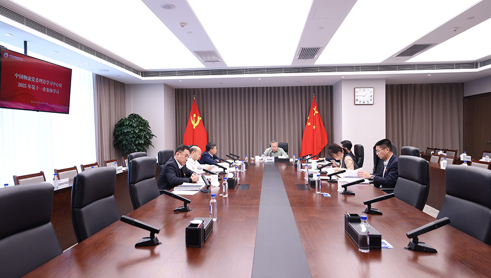 /uploads/news/2025/11/20/1763599177829025768.jpg /uploads/news/2025/11/20/1763599177829025768.jpg